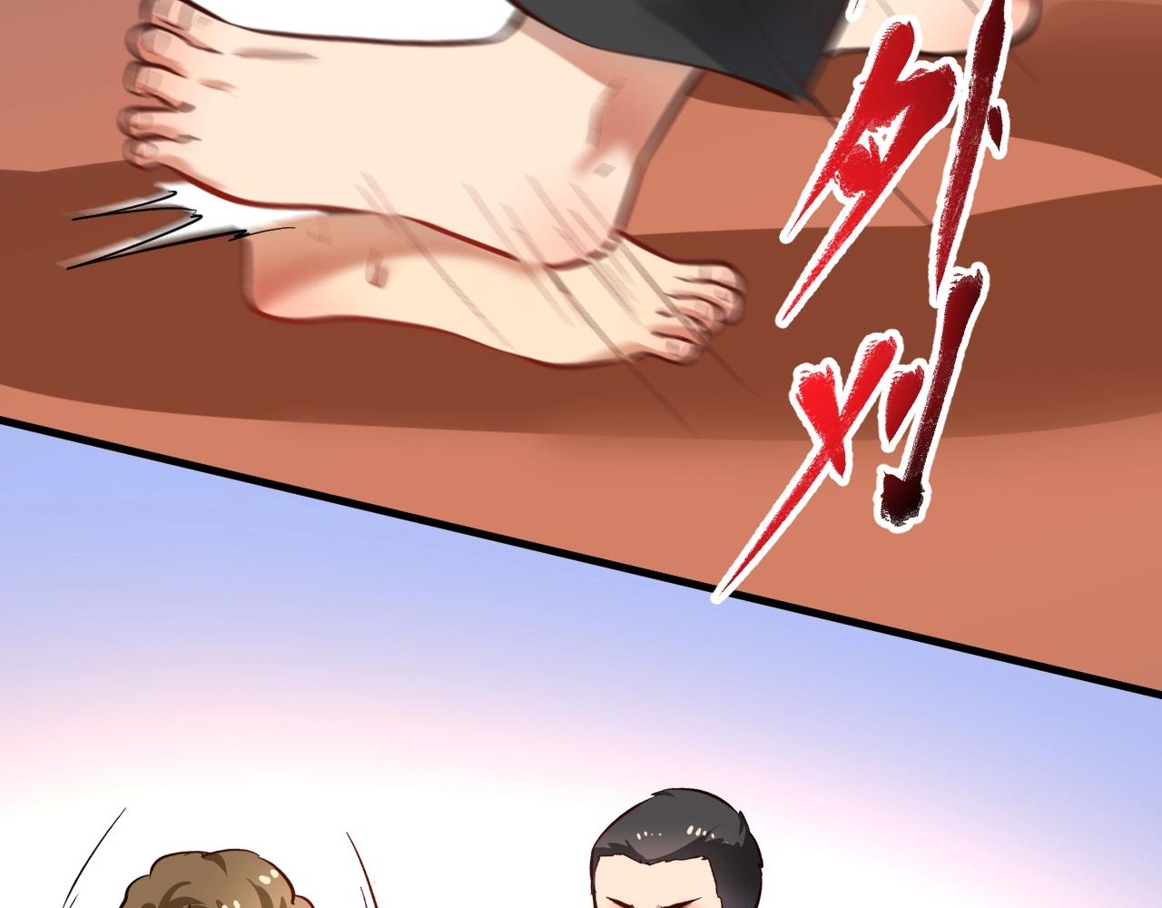 第188话团队竞赛16