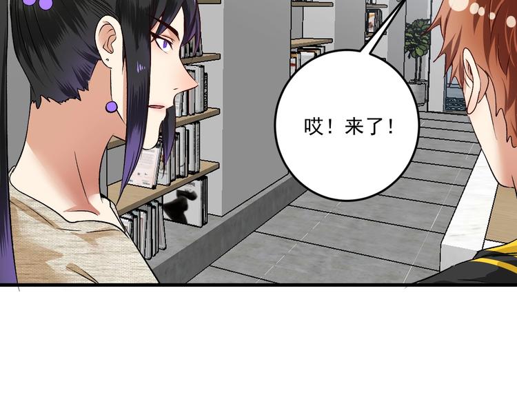 第83话 我想学沙画61