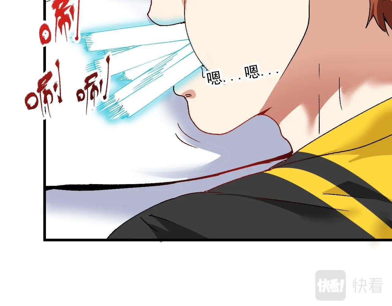 第116话 尘埃落定10