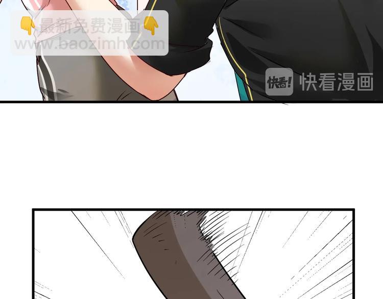 第67话 被人堵了！69