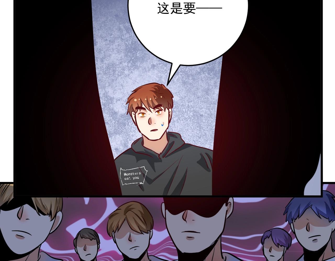 第199话前所未有的签售会100