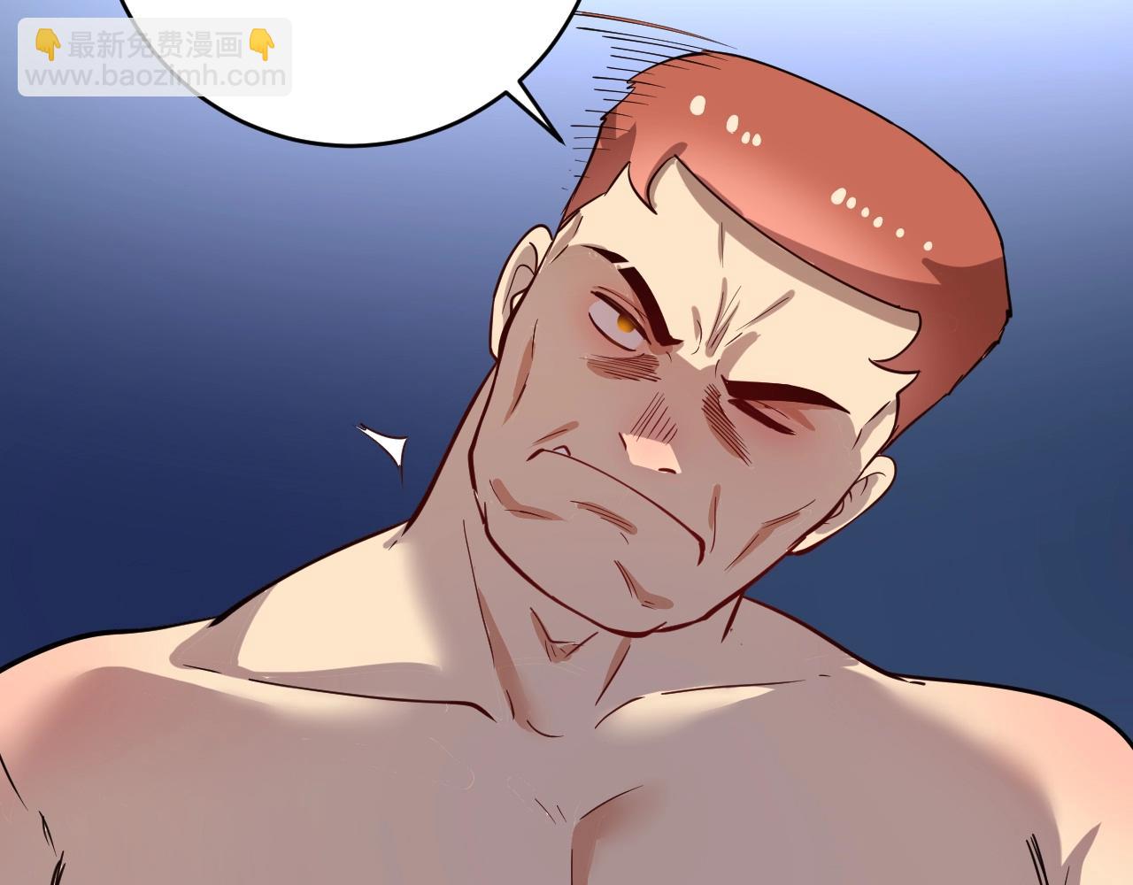 第331话 偷袭！不讲武德！104