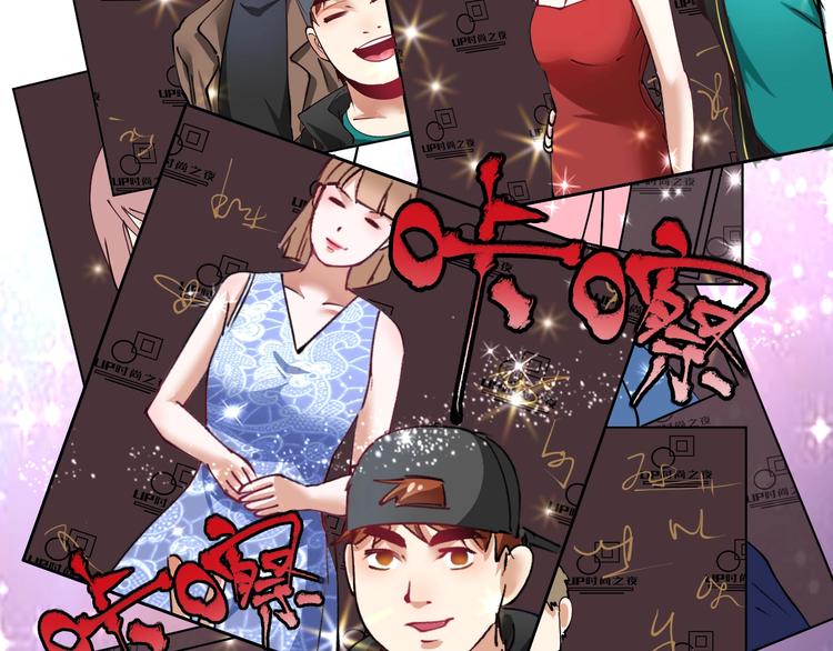 第37话 时尚芭莎29