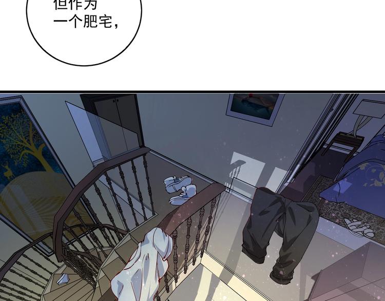 第30话 我不是那样的人！38