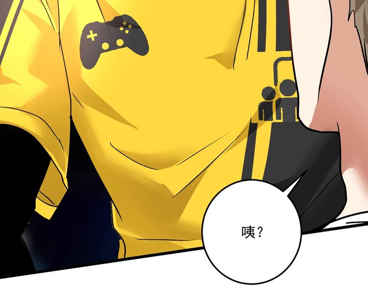 第74话 一个人唱K81