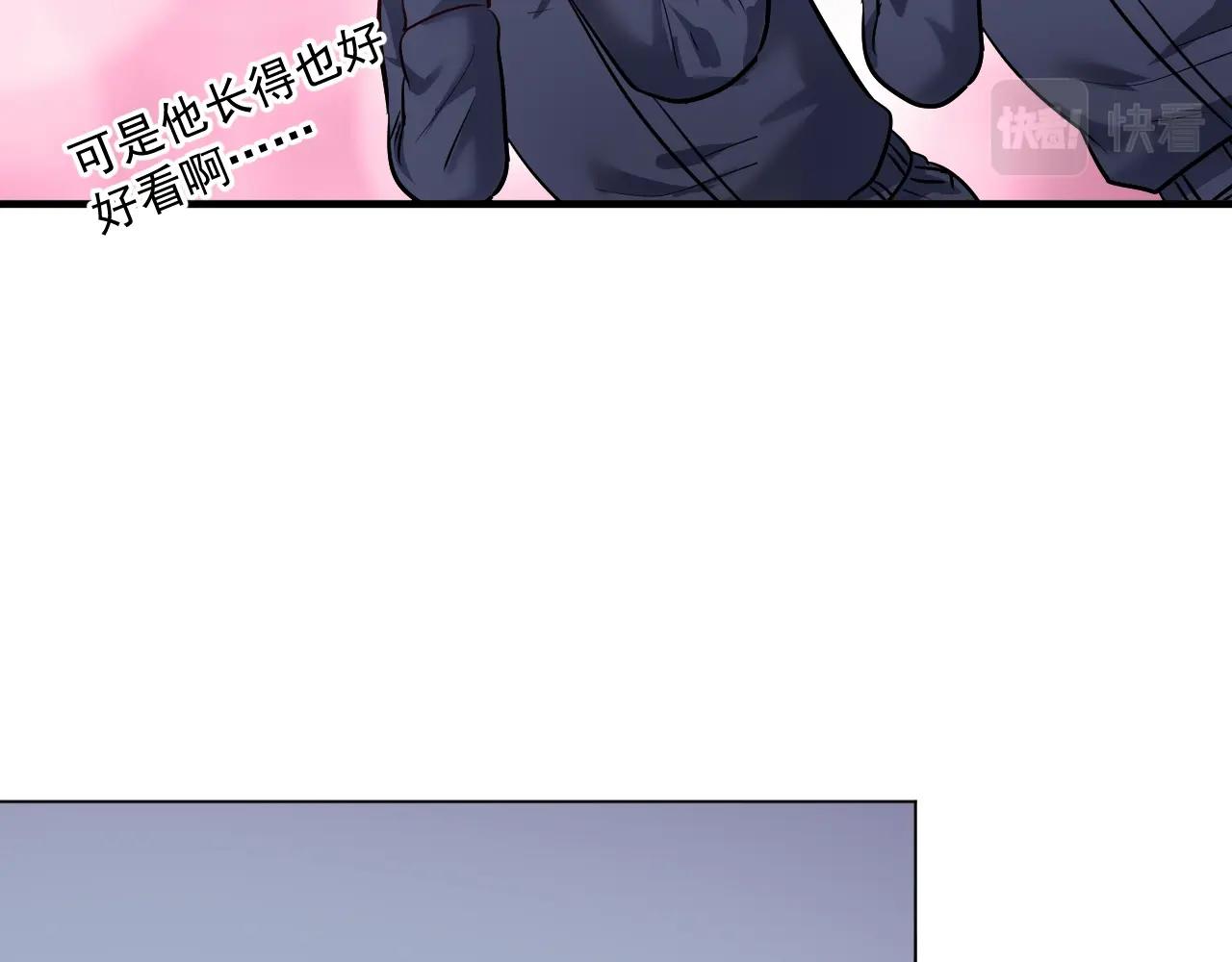 第211话 不受欢迎的英雄16