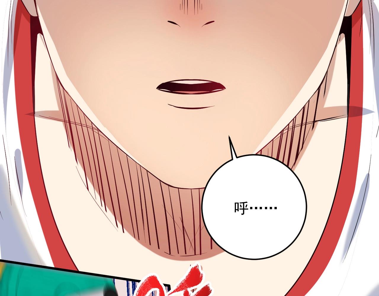 第172话 挑战记录48