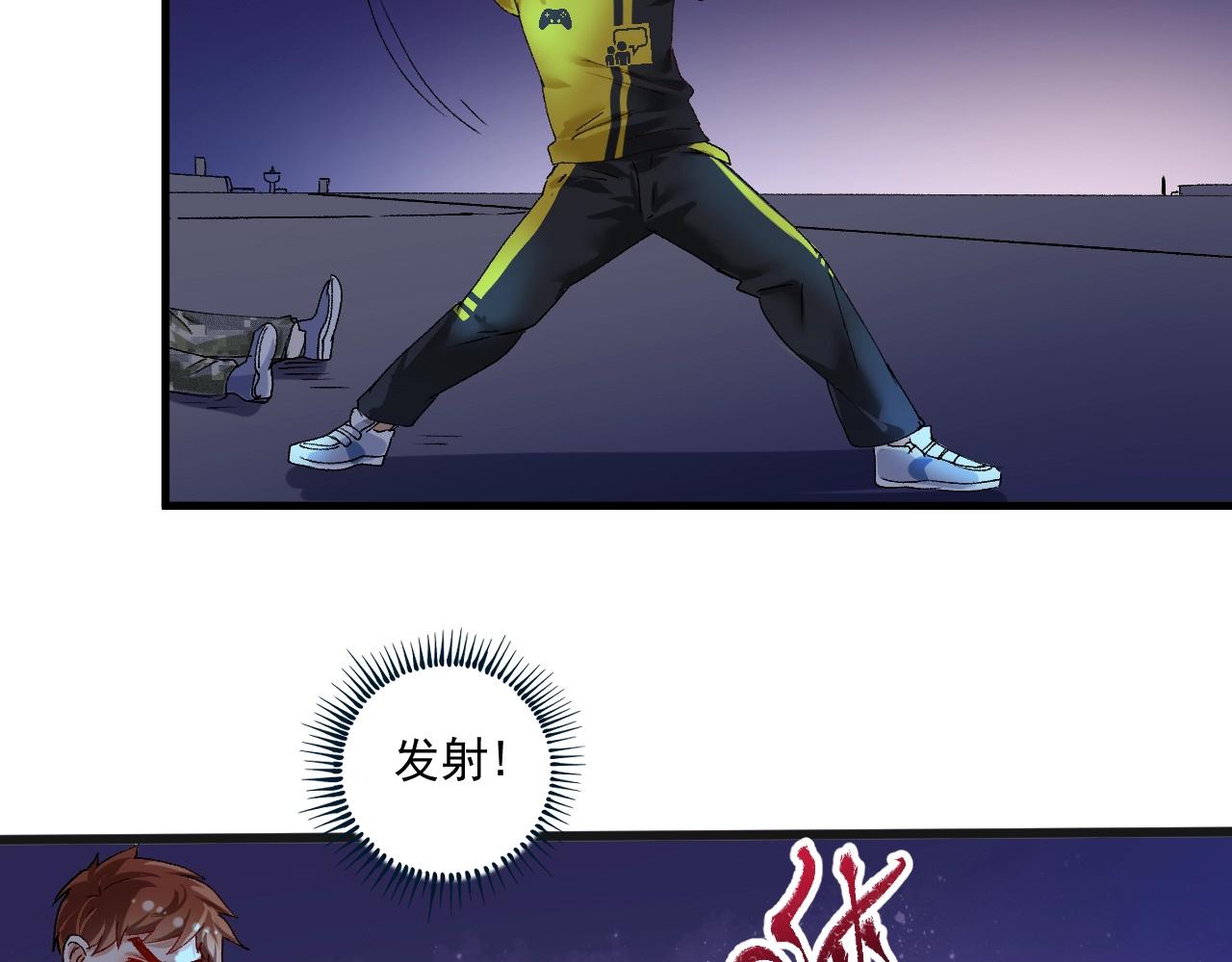 第115话 激斗！31