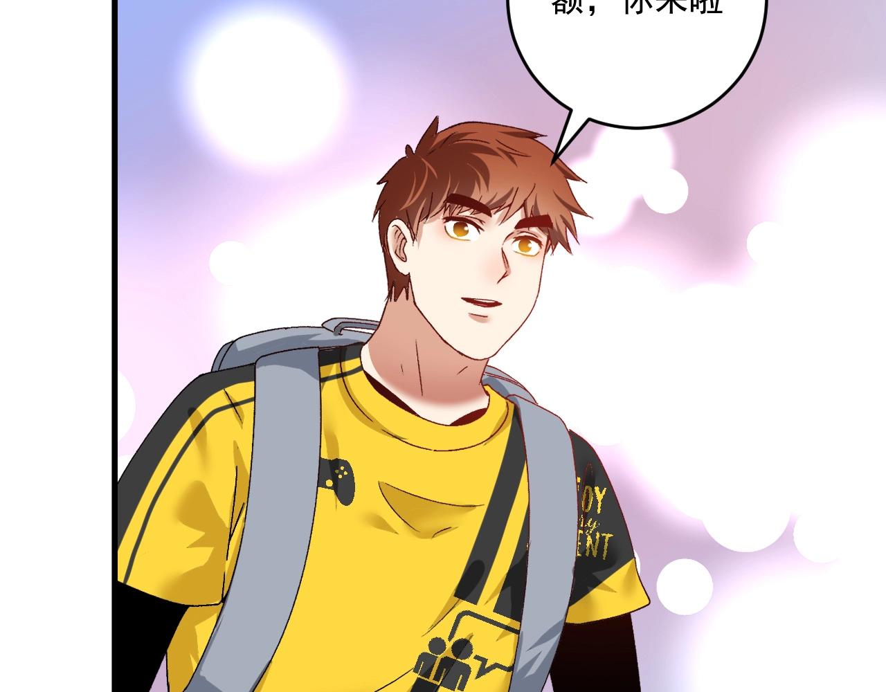 第109话 半夜敲门？22