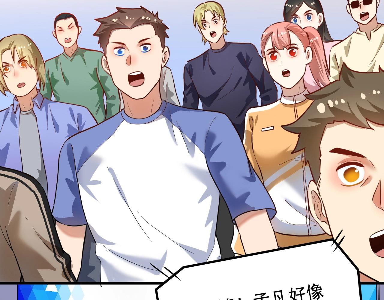 第196话这次来真的了91
