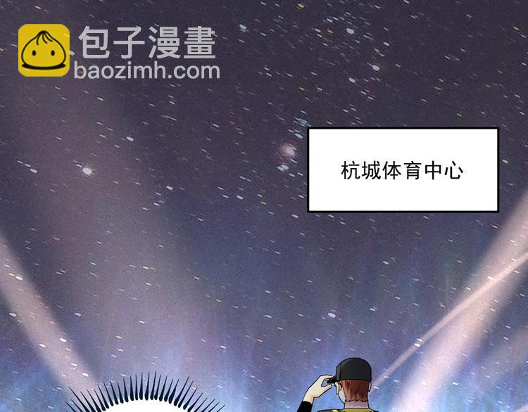 第77话 假唱克星48