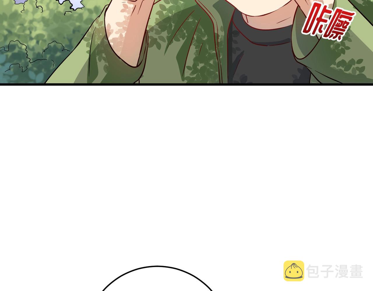 第162话 英雄有名99