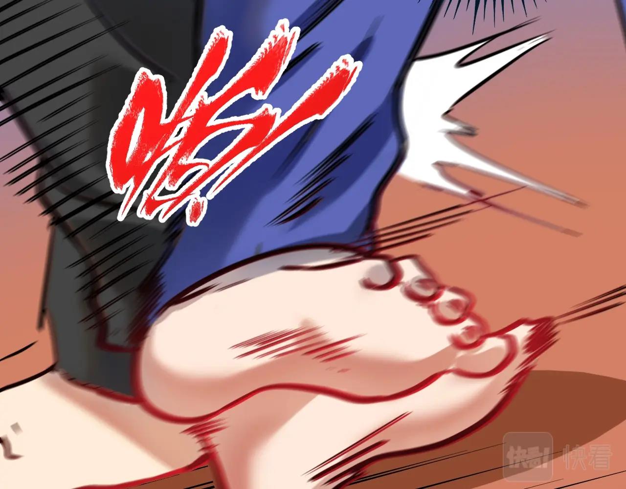 第190话不败神话31