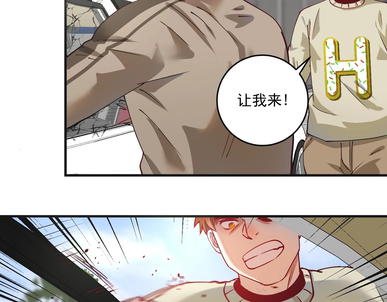 第160话 惊险一刻81