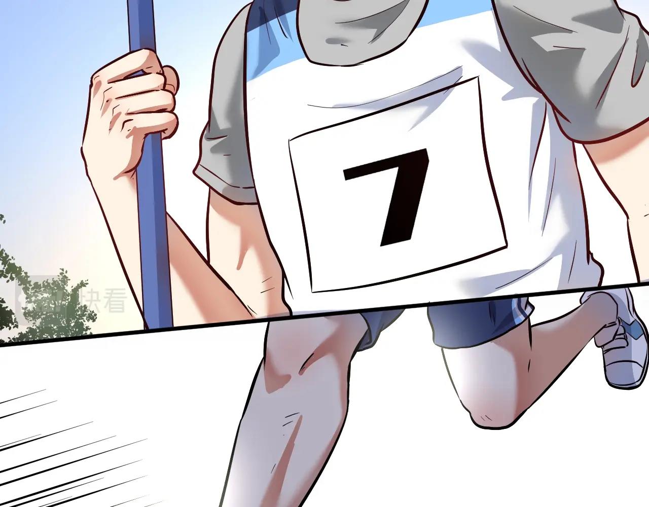 第209话 约法三章49