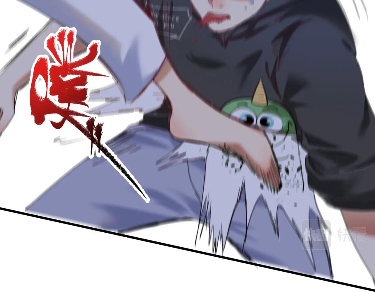 第130话 车轮战104