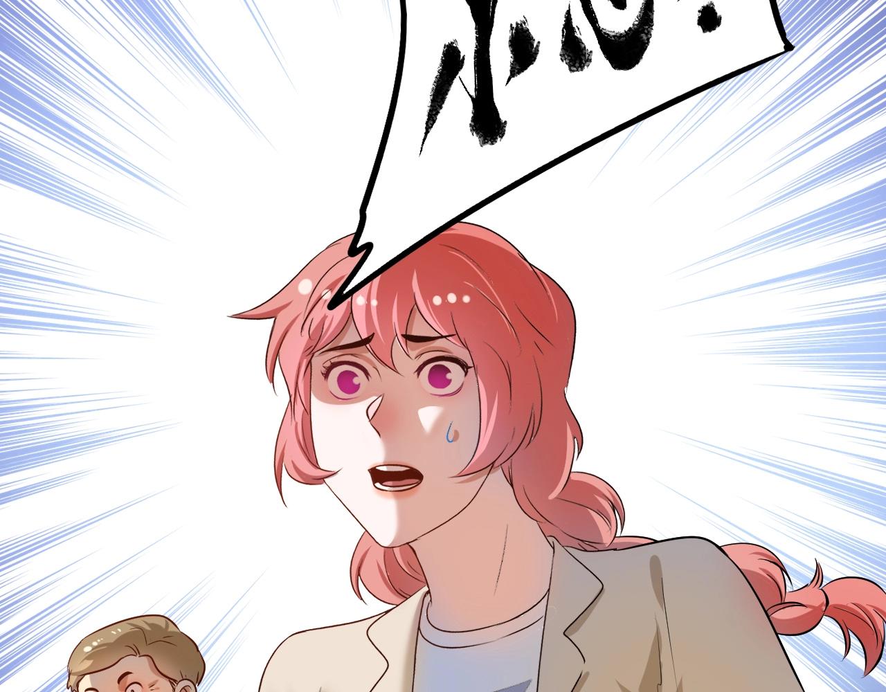 第180话 我的一个迪拜朋友110