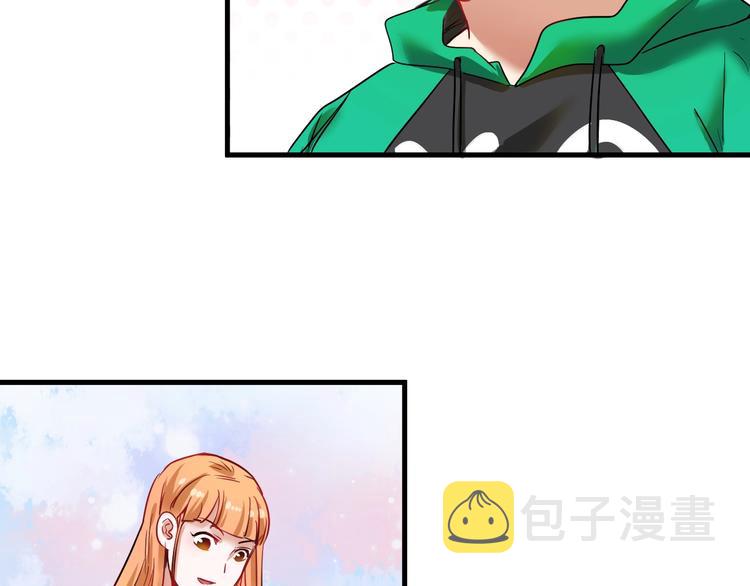第24话 爱心马拉松！26