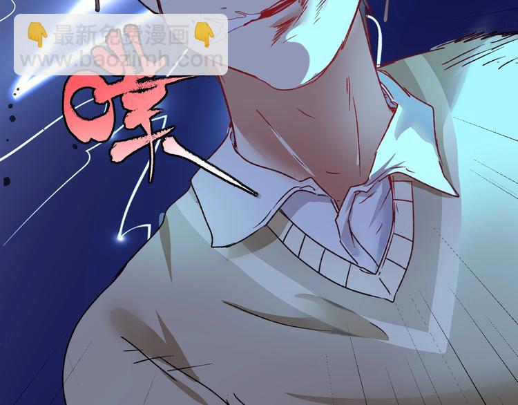 第51话 小丑竟是我自己？129