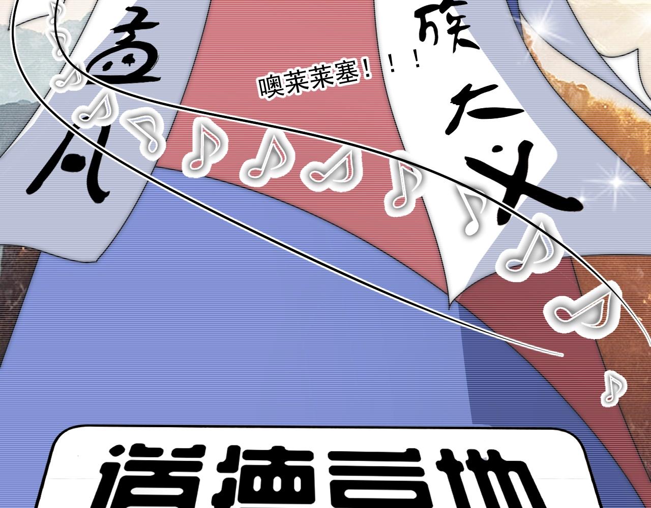 第215话 后手来了6