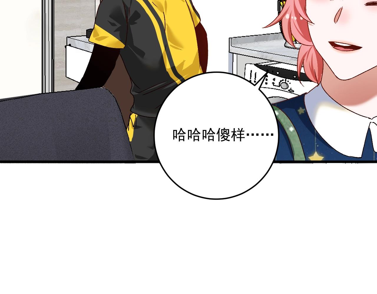 第124话 归家77