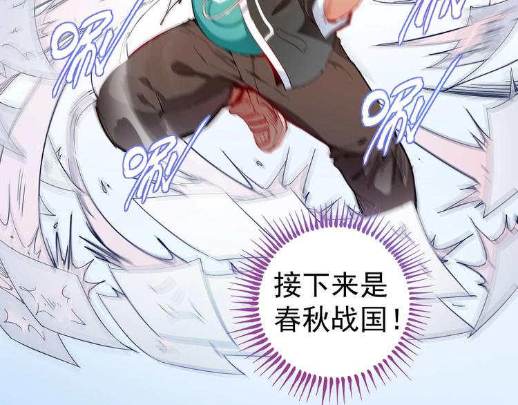 第5话 作业，我做完了！19