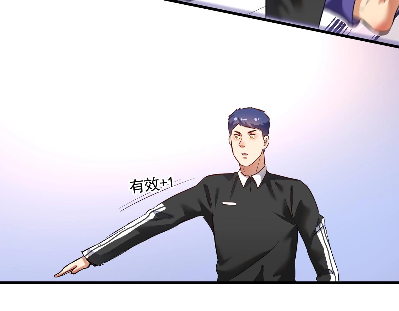 第188话团队竞赛23