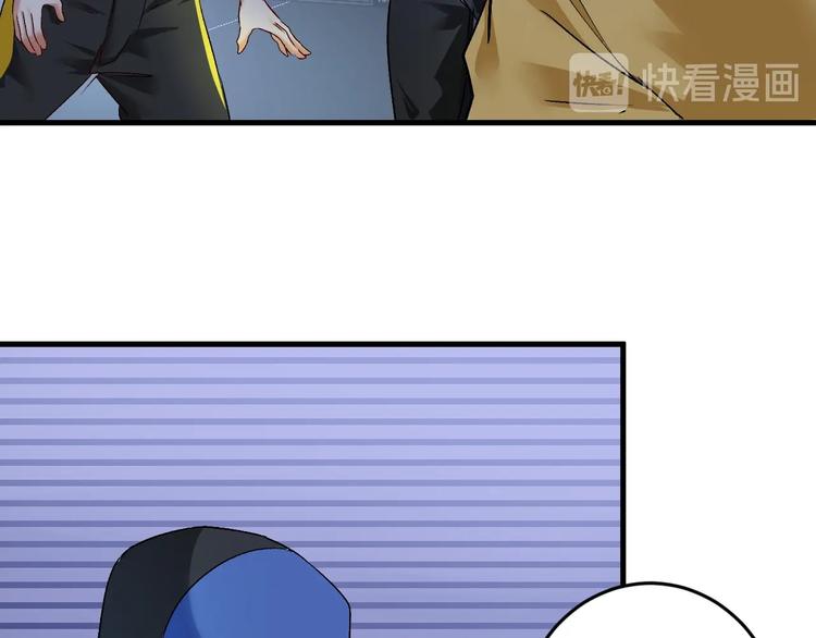 第86话 不破不立！29
