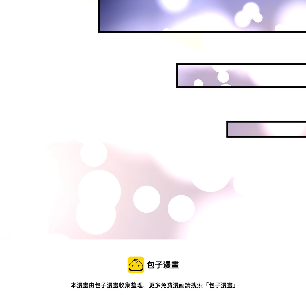 第161话 翻车现场76