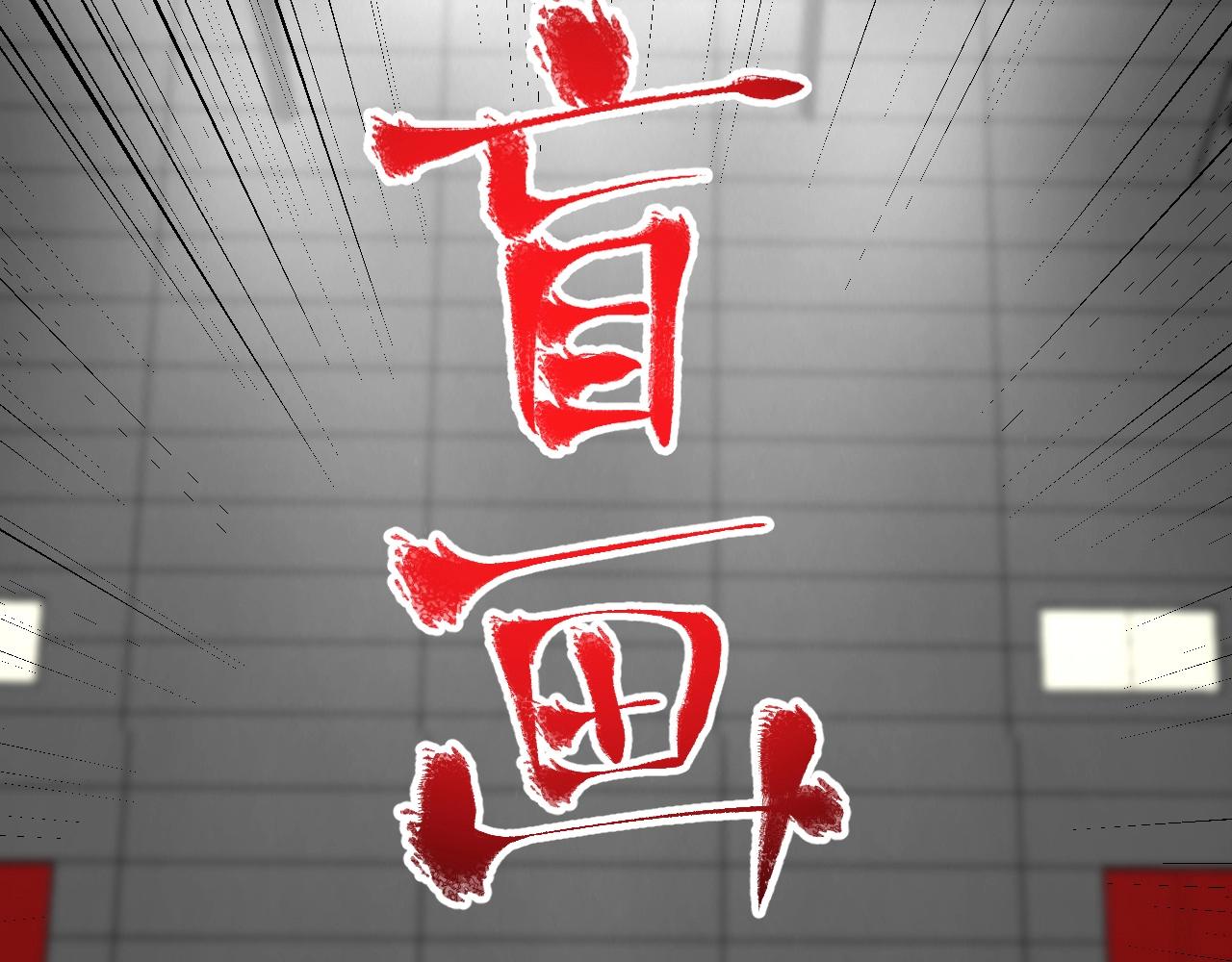 第199话前所未有的签售会67