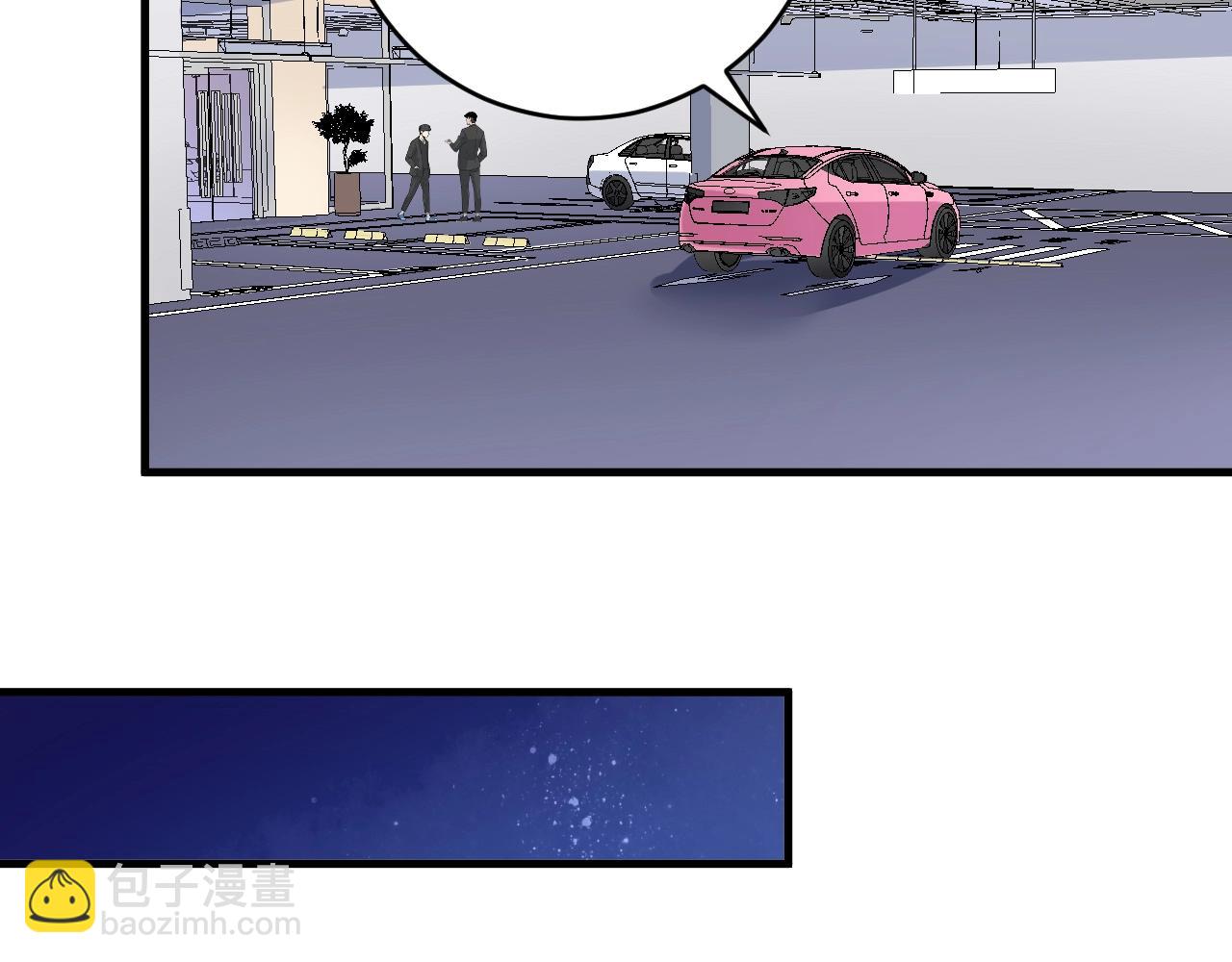 第109话 半夜敲门？34