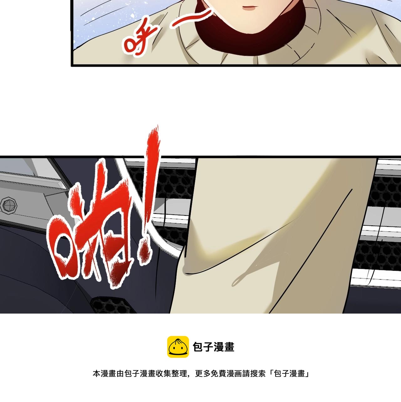 第160话 惊险一刻72