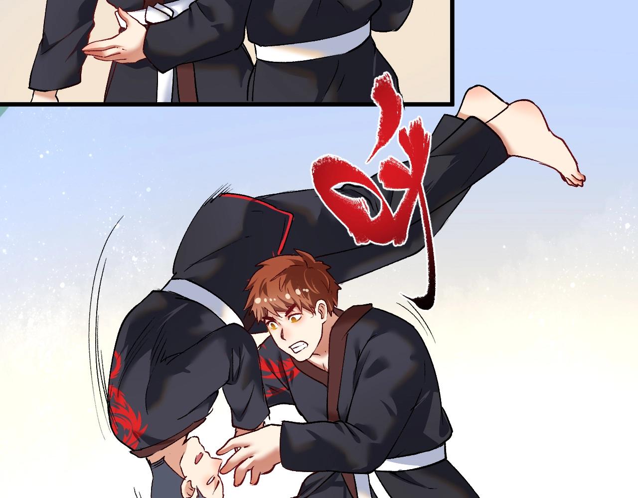 第99话 触发新任务！42