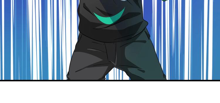 第16话 猛男出击！73