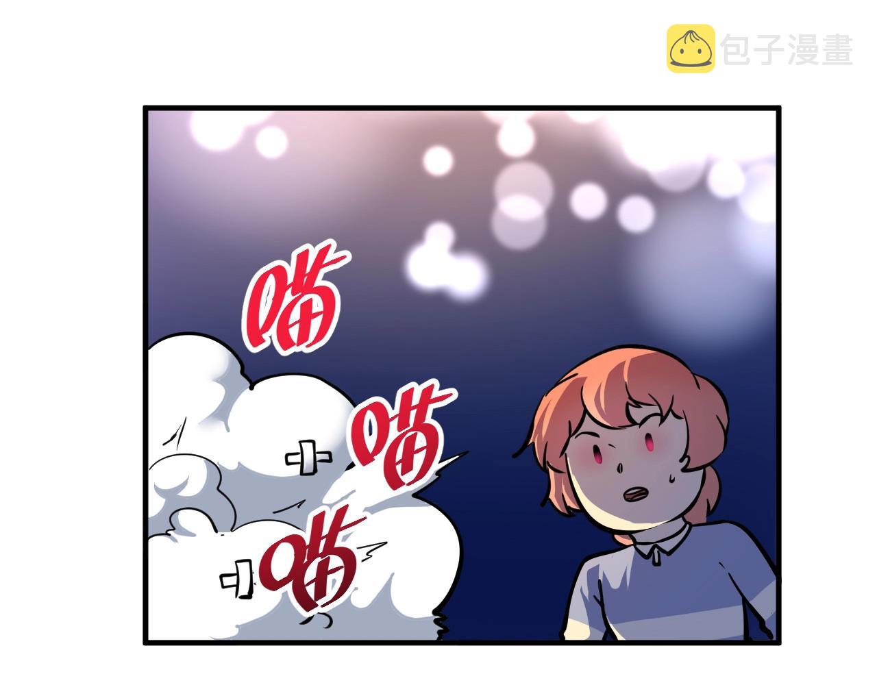 第235话 辞旧迎新101