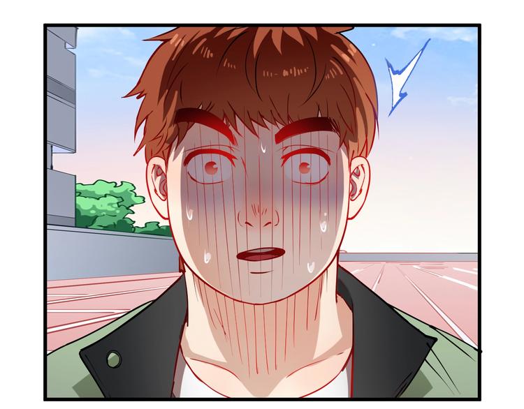 第9话 爱情骗子我问你35