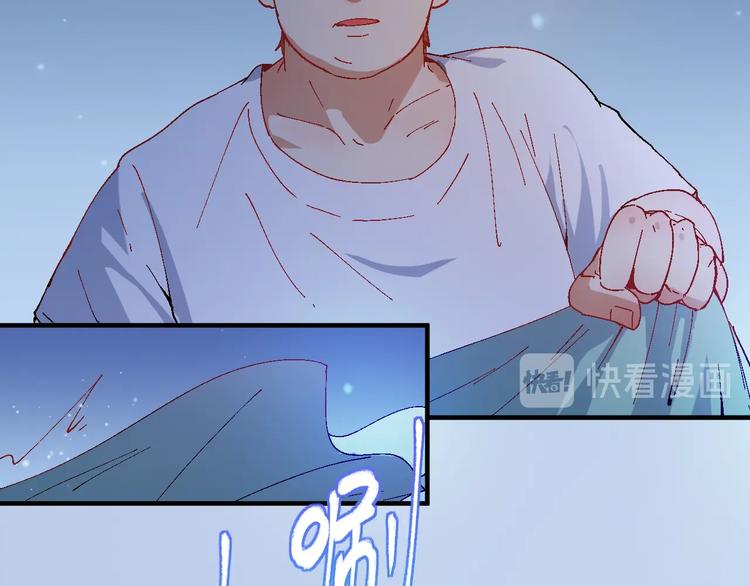 第6话 改变自己！85
