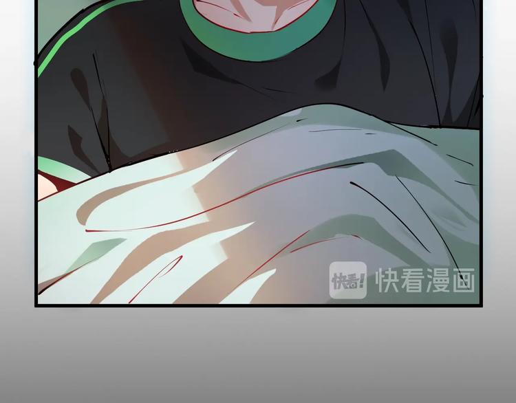 第8话 插画兼职68