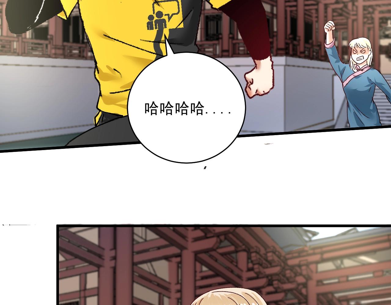第108话 逆天续命56