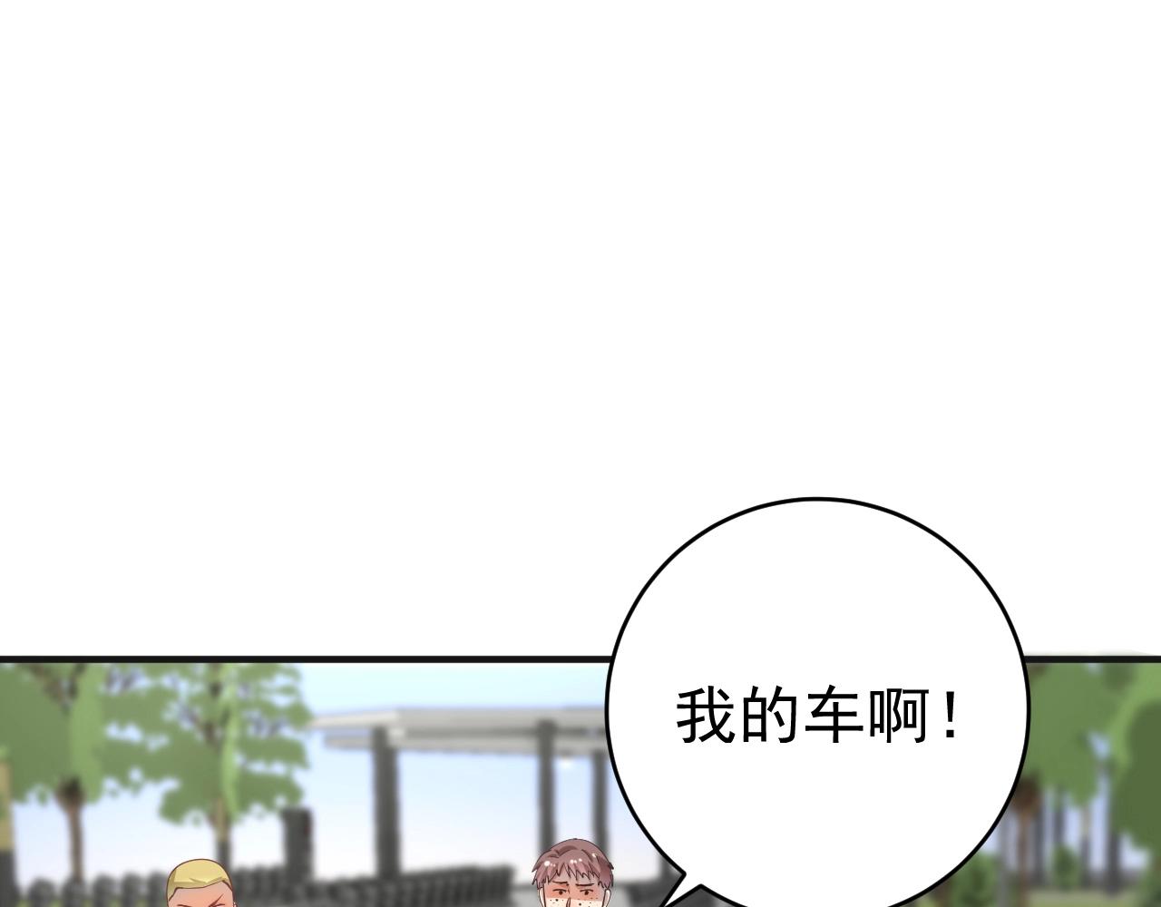 第160话 惊险一刻91