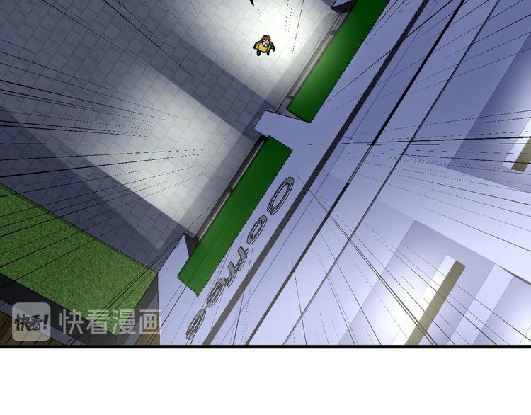 第88话 魅力无敌81