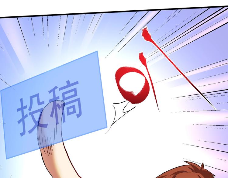 第89话 挑战配音92