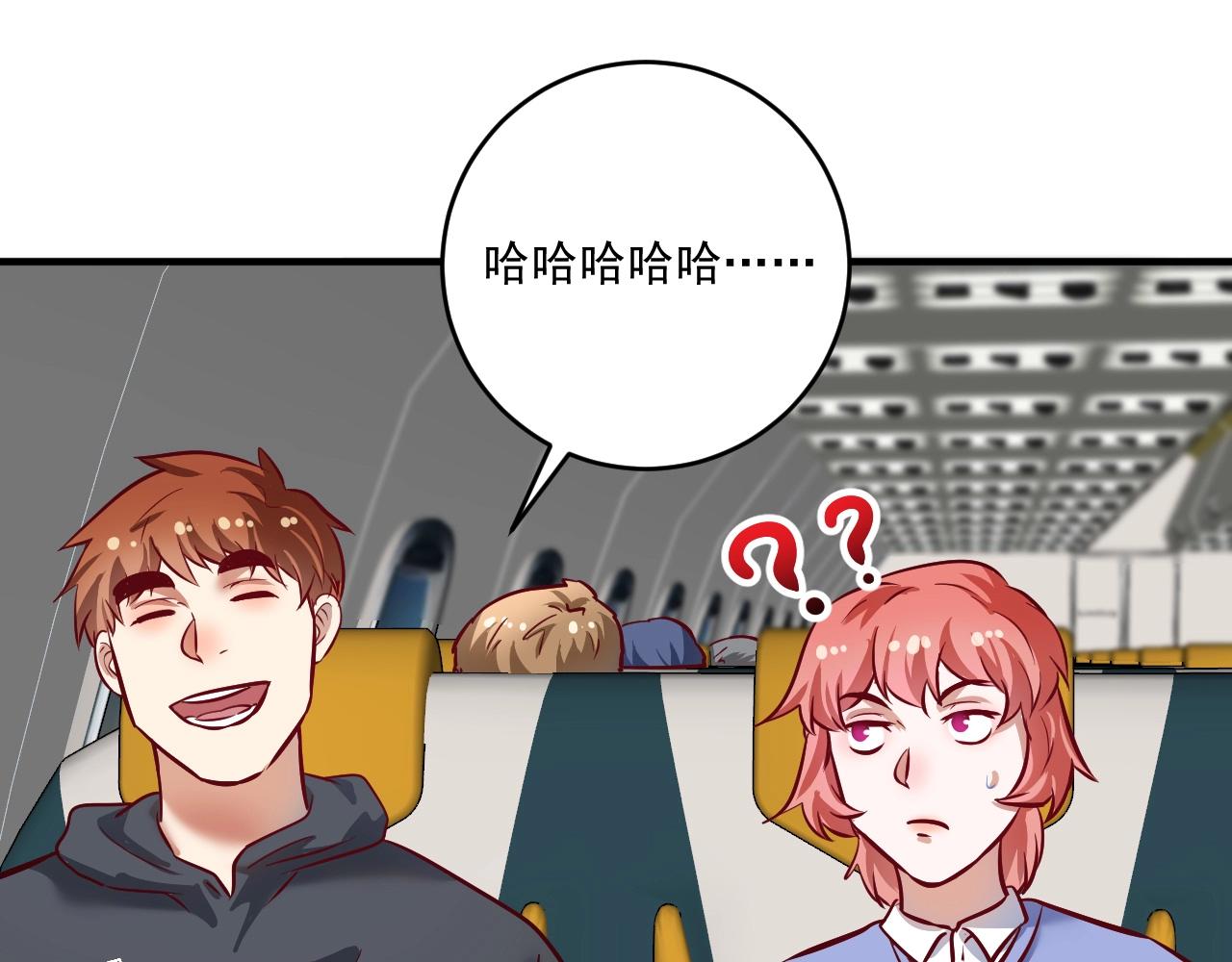 第215话 后手来了81