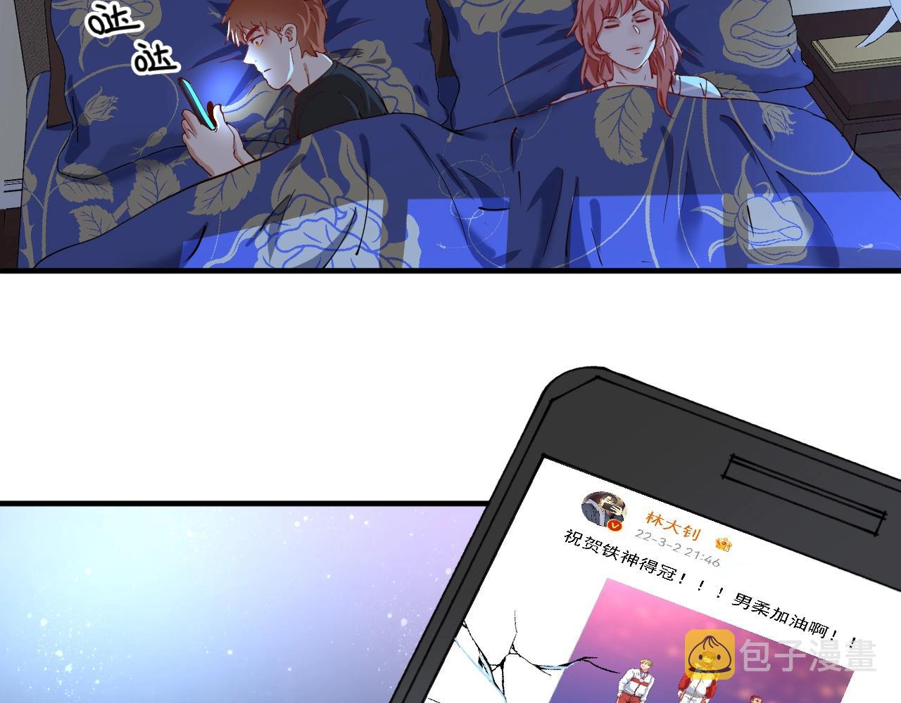 第159话 感性与理性57