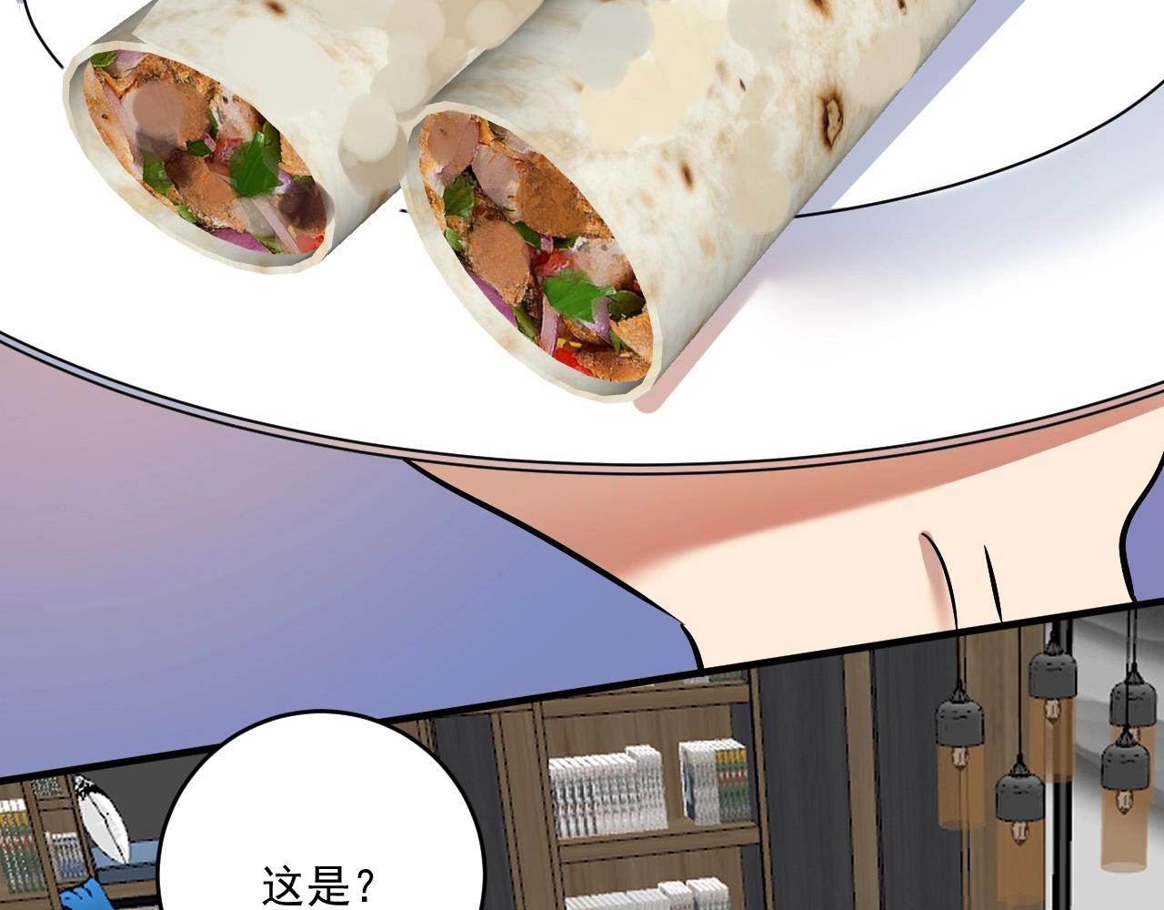 第201话一首孟凡的歌64