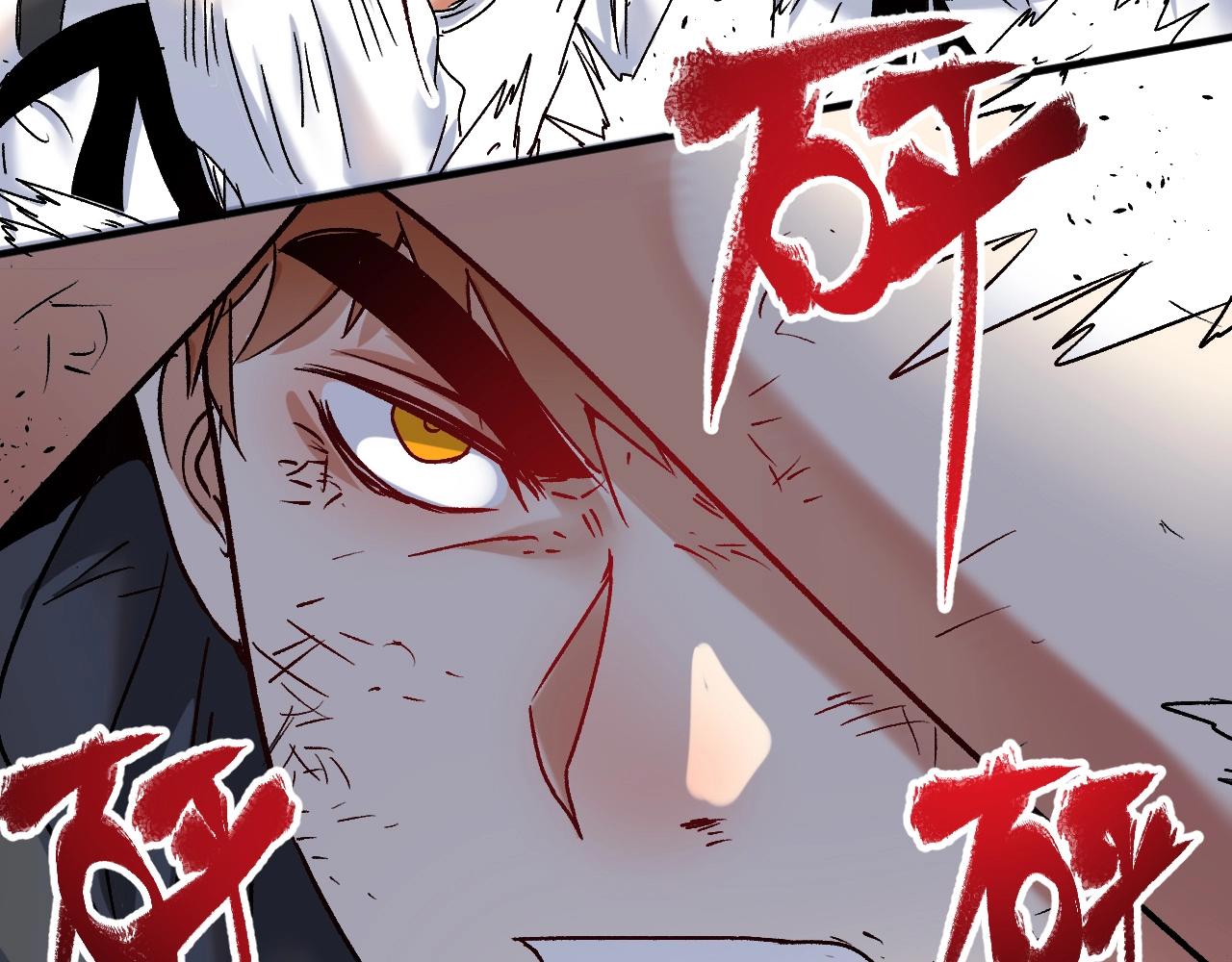 第131话 向虎山行43