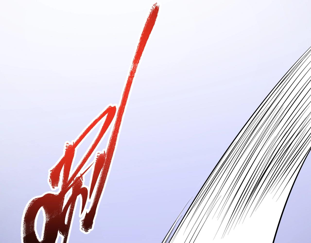 第214话 无耻栽赃87