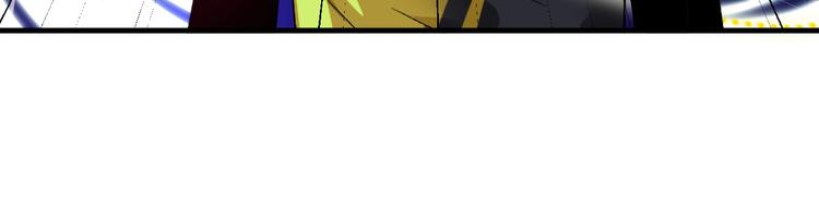 第87话 善施善受81