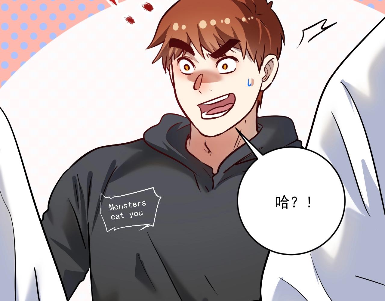 第200话孟凡效应11