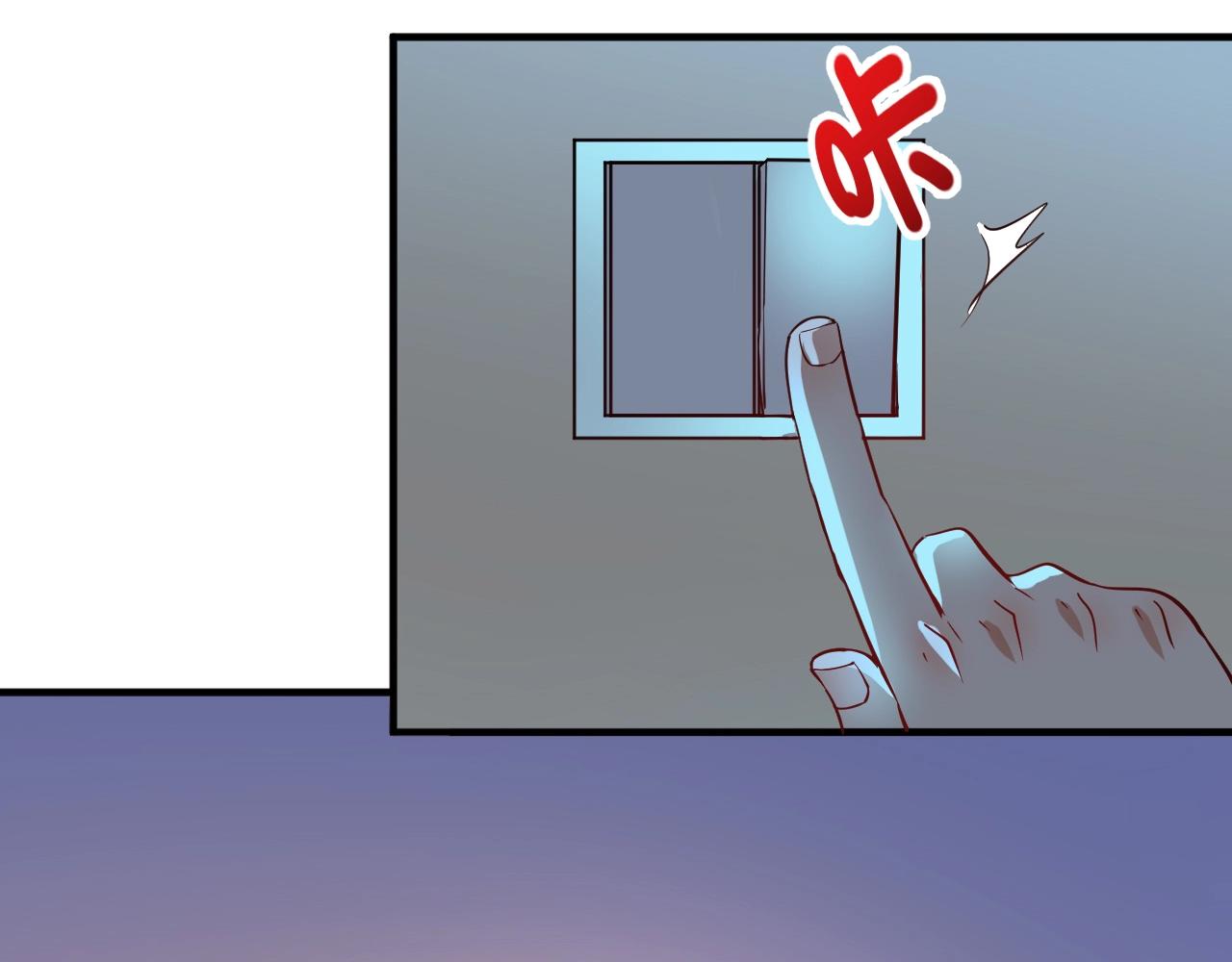 第227话 来自孟凡的惊喜？！27